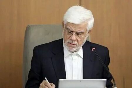 تعطیلی سه‌شنبه ۱۶ تیر تهران ابلاغ شد – جمهور نیوز