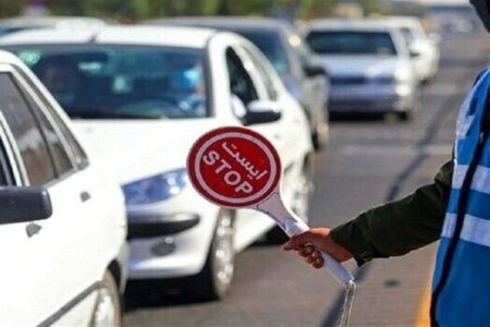ترافیک سنگین در ورودی‌های پایتخت همزمان با مراسم وداع با رهبر شهید