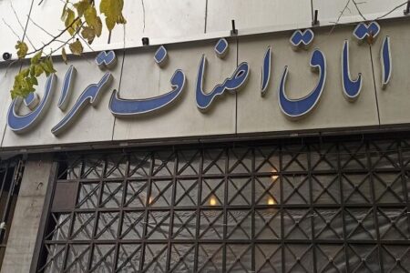 هیچ کمبودی از نظر تأمین کالا در تهران مشاهده نشد – جمهورآنلاین