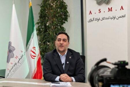 رئیس انجمن فولاد آلیاژی: مجلس با ارائه طرحی، دریافت پول‌های کلان توسط اتاق بازرگانی از شرکت‌ها را متوقف کند – جمهور نیوز