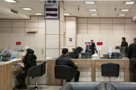 فعالیت شعب کشیک بانک‌ها در روز یکشنبه ۱۴ تیر – جمهورآنلاین