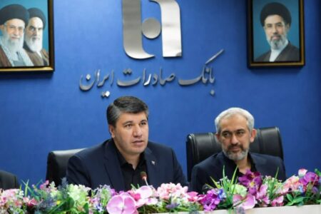 افشین خانی به عنوان مدیرعامل بانک صادرات ایران منصوب شد