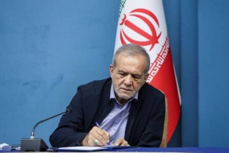همراهی بانک گردشگری با زائران و عزاداران در مراسم بدرقه شهید امت حضرت آیت‌الله العظمی خامنه‌ای (قدس‌سره) – جمهورآنلاین