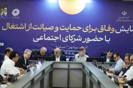 پایان یکی از مهمترین پروندههای صنعت پتروشیمی با پیگیریهای هلدینگ صباانرژی و همکاری قوا – جمهور نیوز